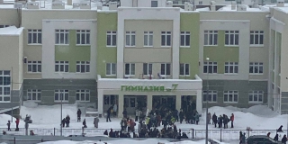 � �������� ����� ���������� �����