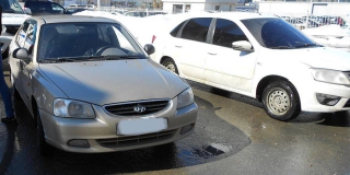 � �������� ��� ������ ����� ������ ������� � �����������