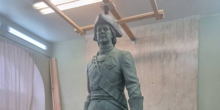 ���������� ����� I �������� � ������� �� ���� ������