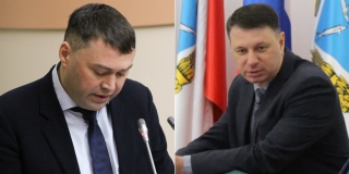 Губернатор назначил Грибова главой минспорта, Орлова – и.о. зампреда