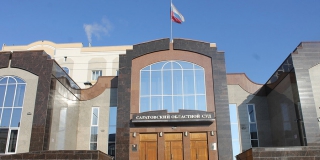 В Саратове суд арестовал 4 мужчин за участие в «Свидетелях Иеговы»