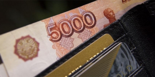 ��������: ���������� ��������������� �� 10% ��������� ��������