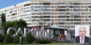 �������� ��������� �������� ���� ��������