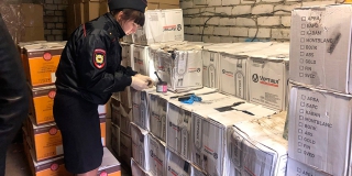 � �������� ������������ ���������� � ������� 37 ����� ������� ��������� ��������