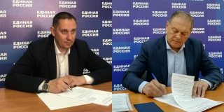 Сергей Гладков и Александр Стрелюхин подали документы на праймериз
