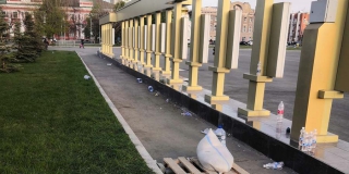 ��������: ����� ������ �� ����������� ������� �������� ��������� ������������ �������