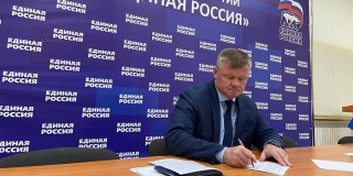 Глава Саратова Михаил Исаев подал документы для участия в праймериз