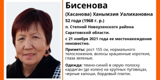 ��������� � ������ ������� ������ � ��������. ������ ������������