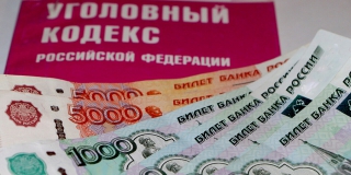 Саратовца ждет суд за обман в 2007 году главы завода на 21 млн рублей