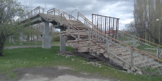 Разваливающийся мост в Балакове решено снести Разваливающийся мост в Балакове решено снести