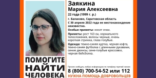 � �������� ���������� ������� � ����� �������� ��������