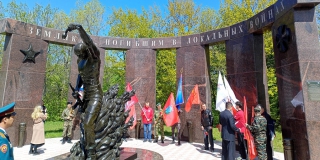 Имя погибшего на Украине саратовца занесли на Доску памяти на Соколовой горе