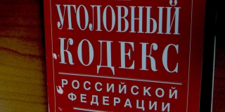 На жителя дома в центре Саратова завели 4 дела из-за фиктивной прописки