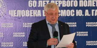Дмитрий Плеханов стал замглавы Энгельсской администрации по социальной сфере