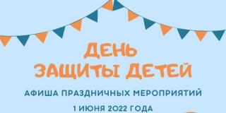 � ���� ������ ����� ���������� ���� �������� � ��������� ������������� ����� ������