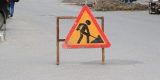 Теплоэнергетики перекрыли Князевский взвоз на трое суток Теплоэнергетики перекрыли Князевский взвоз на трое суток