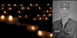 ���� ��������� �� ��������� ������ ����� � ���� ������������ �� �������