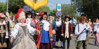 � �������� ���������� ���� I� ������� � ������� � �������� ����� ������� � ����