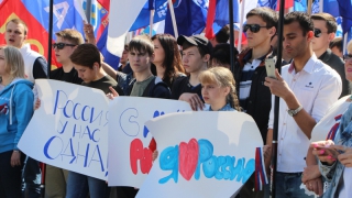 Сегодня саратовцы празднуют День России