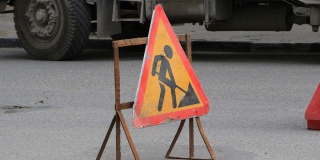 Участок дороги на Мичурина закроют до вечера Участок дороги на Мичурина закроют до вечера