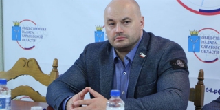 Малявко: Саратовских журналистов надо проверить на связь с британскими спецслужбами Малявко: Саратовских журналистов надо проверить на связь с британскими спецслужбами