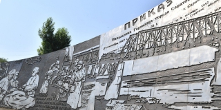 В Саратове стелу «Город трудовой доблести» откроют 2 июля