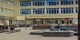 Саратовский аграрный университет хотят переименовать в СГУГБИ имени Вавилова