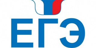 В Саратовской области утвердили результаты ЕГЭ по литературе и географии В Саратовской области утвердили результаты ЕГЭ по литературе и географии