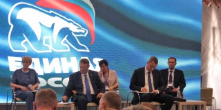 «Единая Россия» выдвинула кандидатов на выборы в Саратовскую облдуму