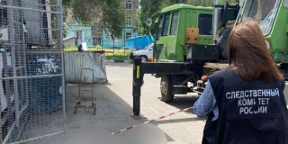 � �������� ��������� ����� ��� ������� ������. ���������� ����