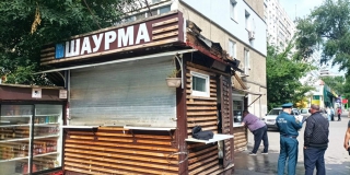 ������ ����� � �������� ������ ����� �������