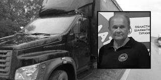 В память о погибшем в ДТП путешественнике Пономареве пройдет шахматный турнир В память о погибшем в ДТП путешественнике Пономареве пройдет шахматный турнир