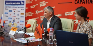 Генеральный директор саратовских газовых компаний ответил на вопросы журналистов о догазификации региона