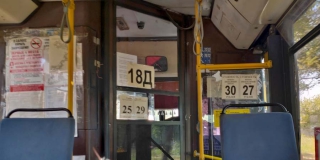 Саратовцы пожаловались на путаницу с ценами в автобусе №18Д