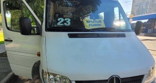 В Мирном переулке проверяющие не увидели дезинфекцию салона в маршрутках В Мирном переулке проверяющие не увидели дезинфекцию салона в маршрутках