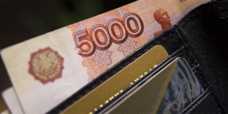 Лжесотрудники ПФР заменили саратовцам 335 тысяч на купюры банка приколов
