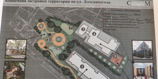 Застройщик передал муниципалитету участки на Шуровой горе для поликлиники и сквера