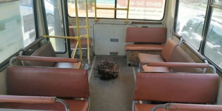 � �������� �� �������� �� ��������� �������