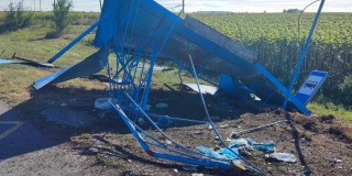 ��� ��������� ����� �� �������� ���� ���������� ���������