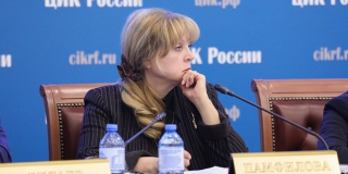 Элла Памфилова: «Выборная кампания в Саратове проходит бурно»