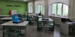 В сельских школах Саратовской области открыли 66 центров образования