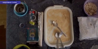 ��������� � ������� �������� �������� �� ����� ���������� �������