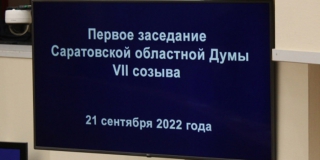 � �������� �������� ������ ��������� ��������� ���� 7-�� ������