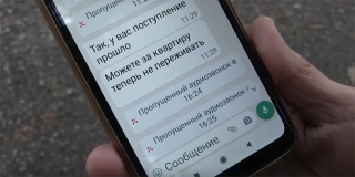 ��������� �������� � ������������ ������ � �������� �������� ��������