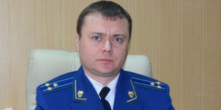 Николай Красильников назначен Аткарским межрайонным прокурором