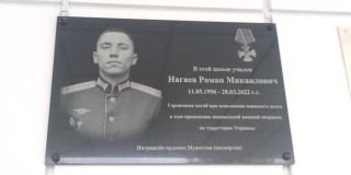 � �������� ������� ������������ ����� ��������� �� ������� ������ �������