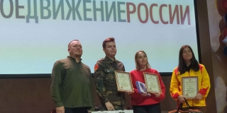 ���������� ����� ������ �� ����� ��������� �� ����� � �������� ���������� ��������