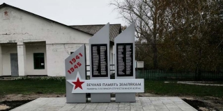 � ��������� ������ ���������� �������� ��������-������ ���