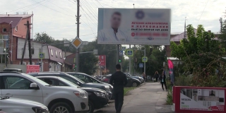 � �������� ����� ������� ������� � ���������� �������� ������� �� ������ ������������ �������