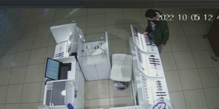 � �������� ���������� �� �������������� ����������� �������� � ����� ����